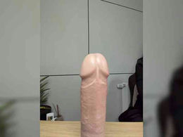 ElisCat webcam thumbnail