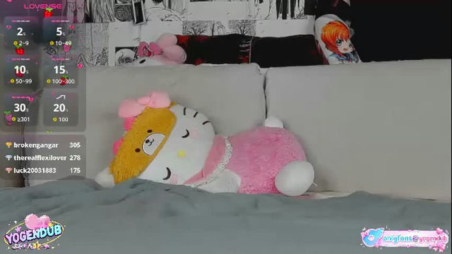 yogendub live webcam preview