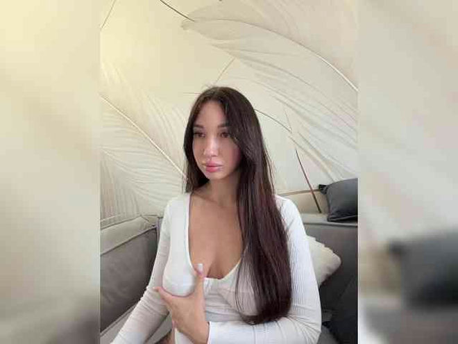 MiLaHHa live webcam preview