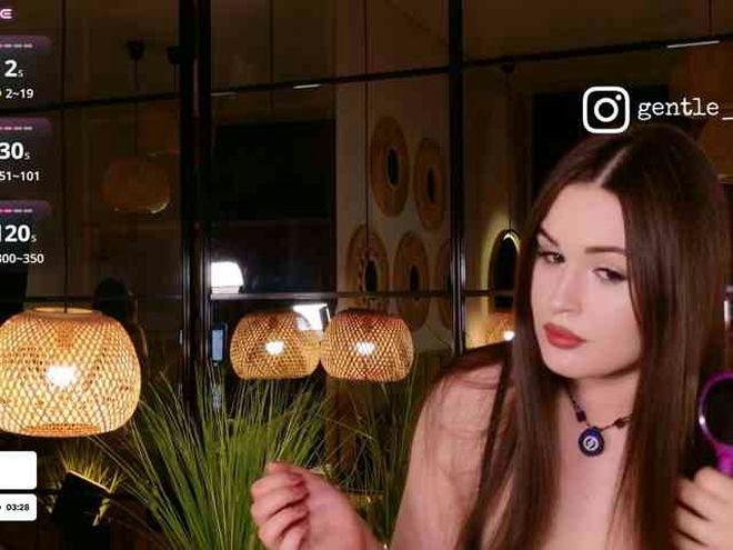 NovaTemptress1 live webcam preview