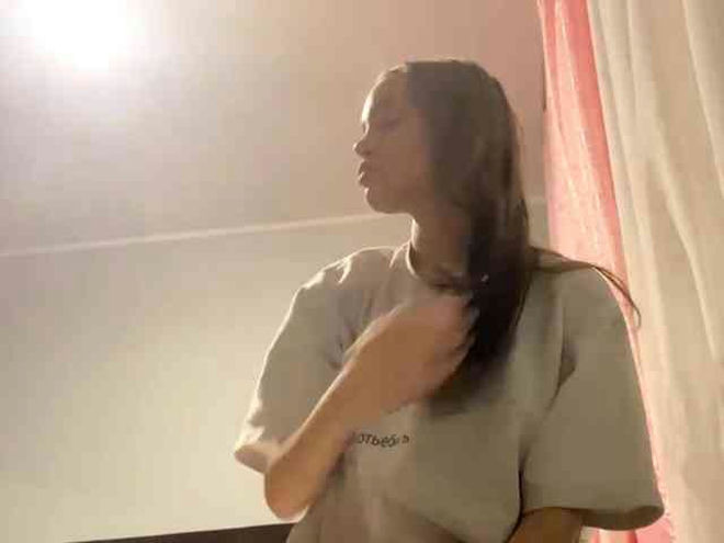 Evelnova live webcam preview